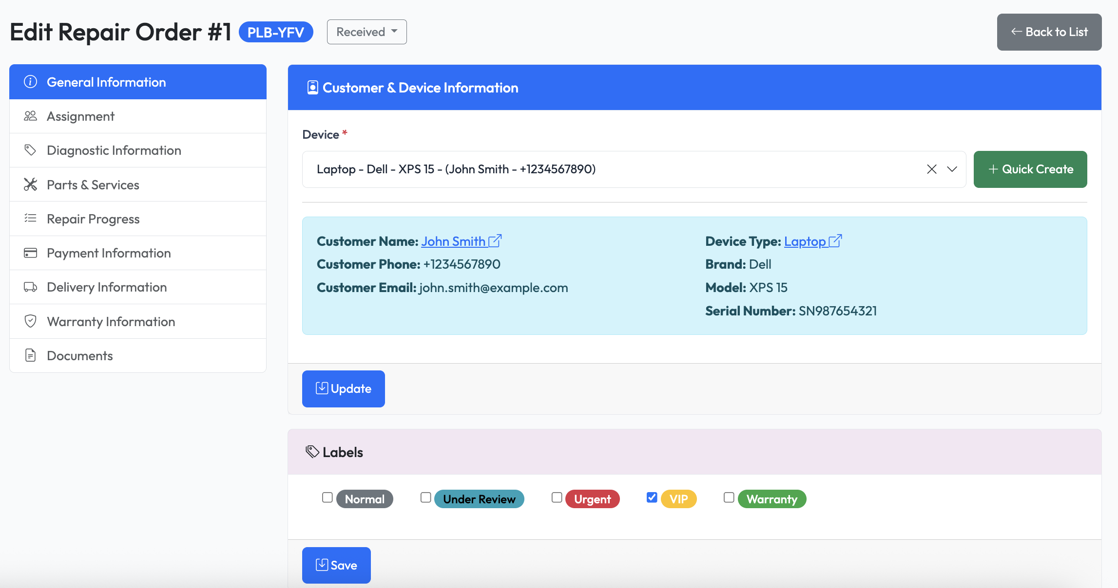 customer_device_section